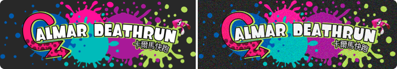 Protéger sa création graphique du vol